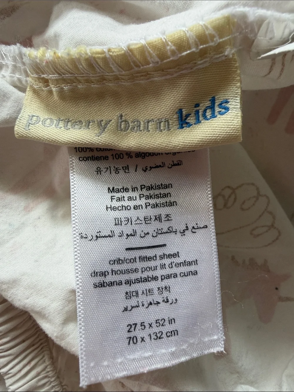 Pottery Barn Kids Magical Unicorn 100% organic cotton crib sheet 27.5